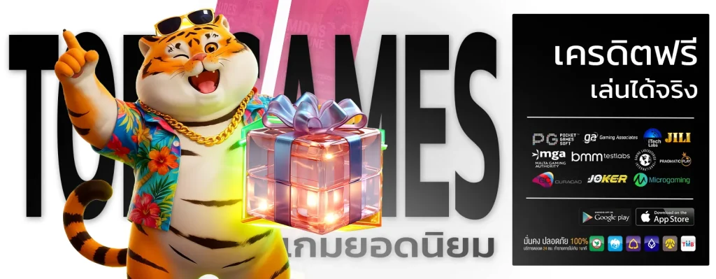 fafa789 สล็อต