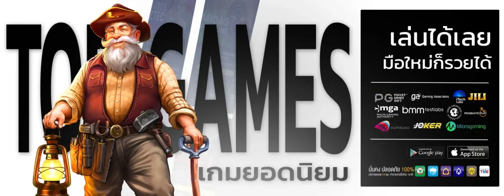 fafa7899 สล็อต